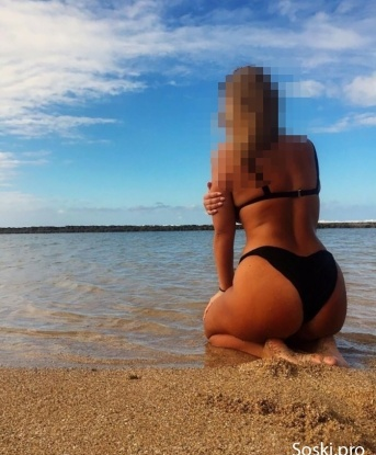 Проститутка Малышка